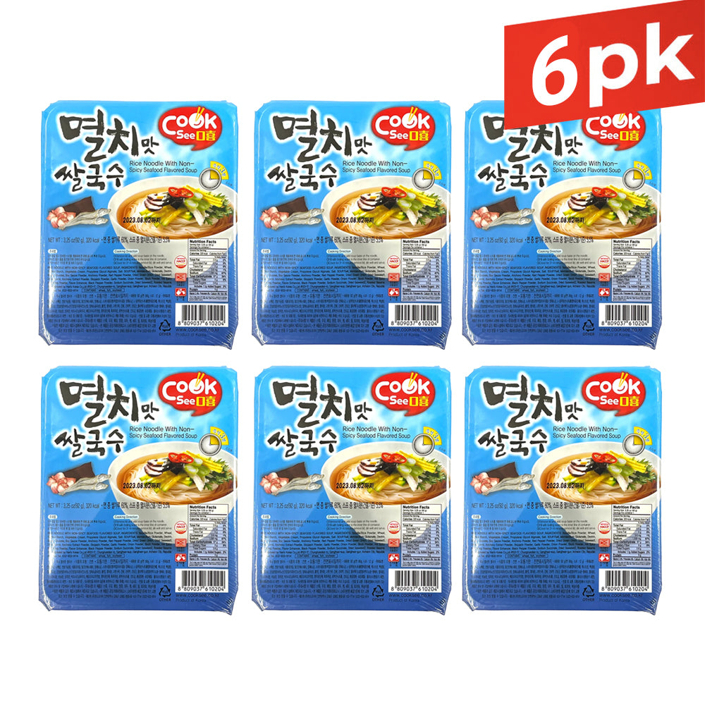 [Cooksee] Rice Noodle w. Spicy Anchovy Flavored Soup / 쿡시 멸치맛 쌀국수 (92gx6pk)