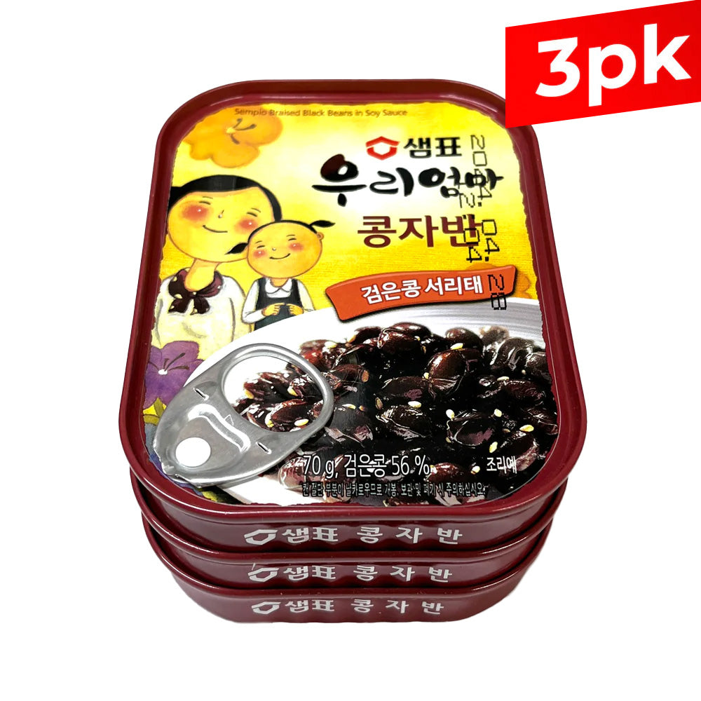 [Sempio] Braised Black Beans in Soy Sauce / 샘표 우리엄마 콩자반 (70g x3)