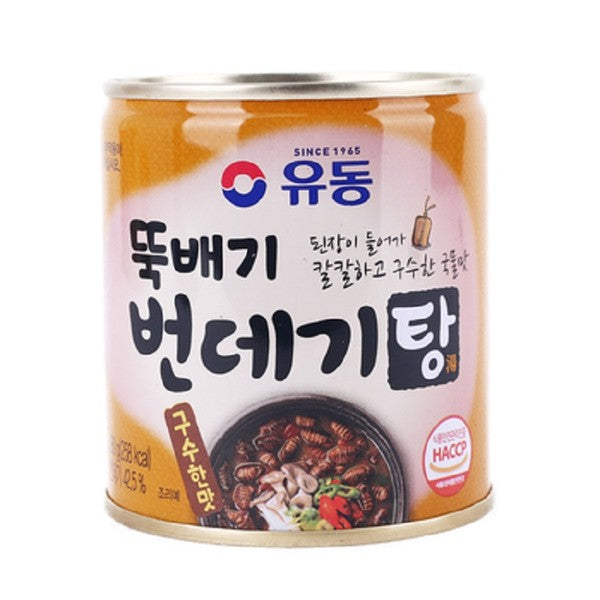 [Yudong] Bondaegi (Silkworm Pupa) Stew - Medium Spicy / 유동 뚝배기 번데기 탕 - 구수한맛 (280g)