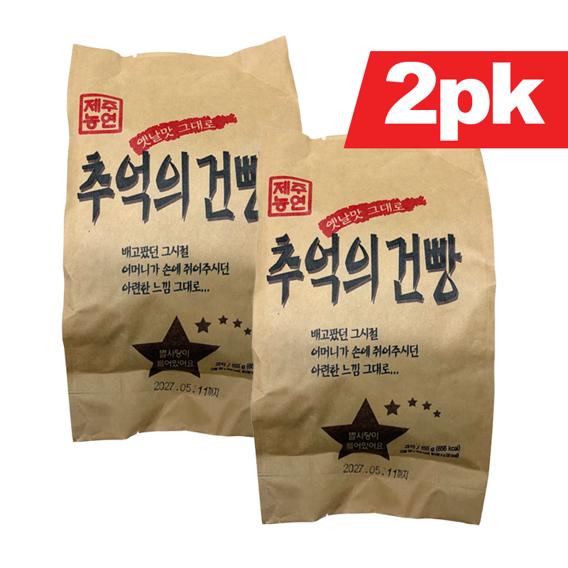 [Jeju] Korean Hardtack Gunbbang / 제주능연 추억의 건빵 (155g x2pk)