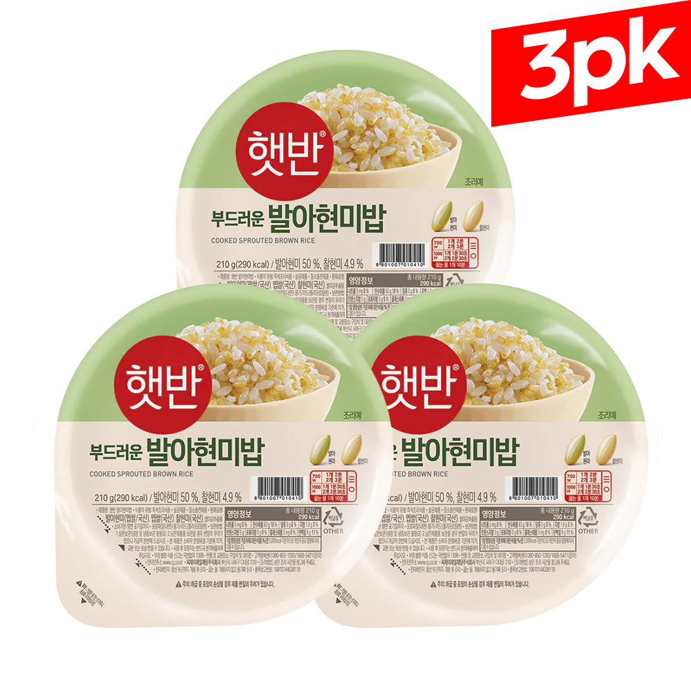 [CJ]  Hetbahn Cooked Brown Rice / 햇반 발아 현미밥 (3pk)