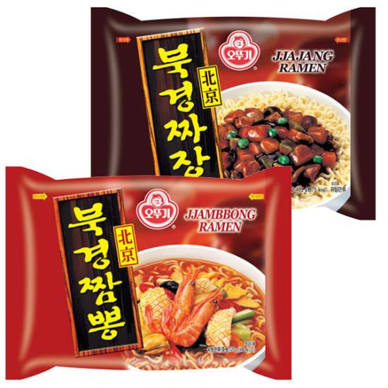 [Ottogi] Jjambbong Ramen / 오뚜기 북경짬뽕 (5pks)