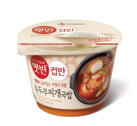 [CJ] Cooked White Rice w. Soft Tofu Stew / 햇반 컵반 순두부찌개국밥 (173.7g)