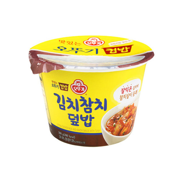 [Ottogi] Cooked Rice Kimchi & Tuna / 오뚜기 컵밥 김치참치 덮밥(280g)