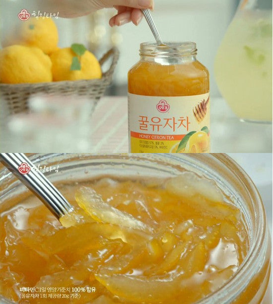 [Ottogi] Honey Citron Tea / 오뚜기 꿀 유자차 (1kg)