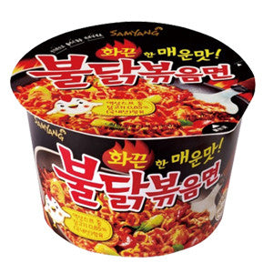 [Samyang] Spicy Chicken Flavor Noodle Bowl / 삼양 불닭볶음면 컵라면 (105g)