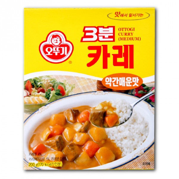 [Ottogi] 3Mins Quick & Easy Curry Medium / 오뚜기 3분 카레 약간 매운맛
