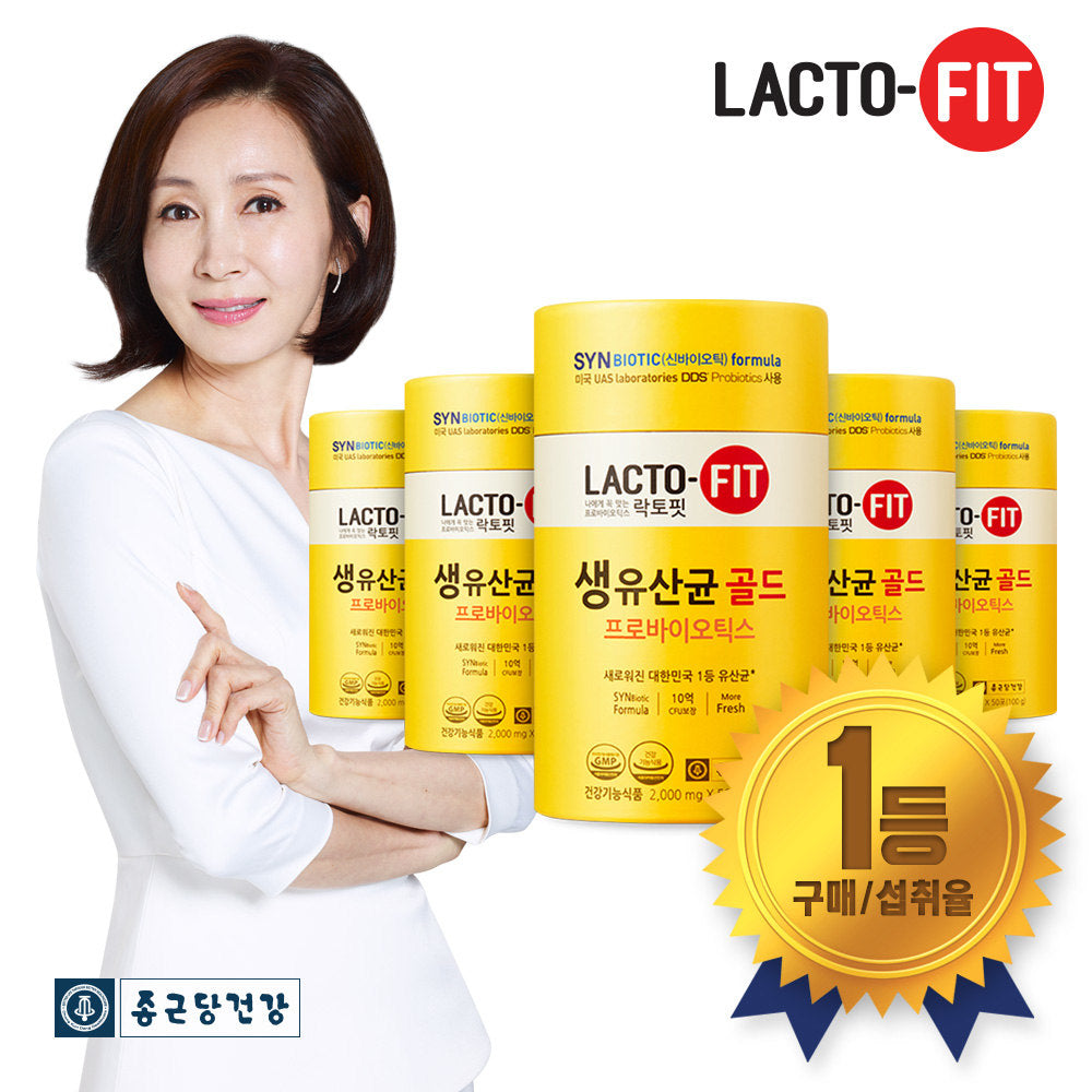 [Chong Kun Dang] Lacto-Fit Probiotic Gold / 종근당 락토핏 생 유산균 골드 (2000mgX50pk)