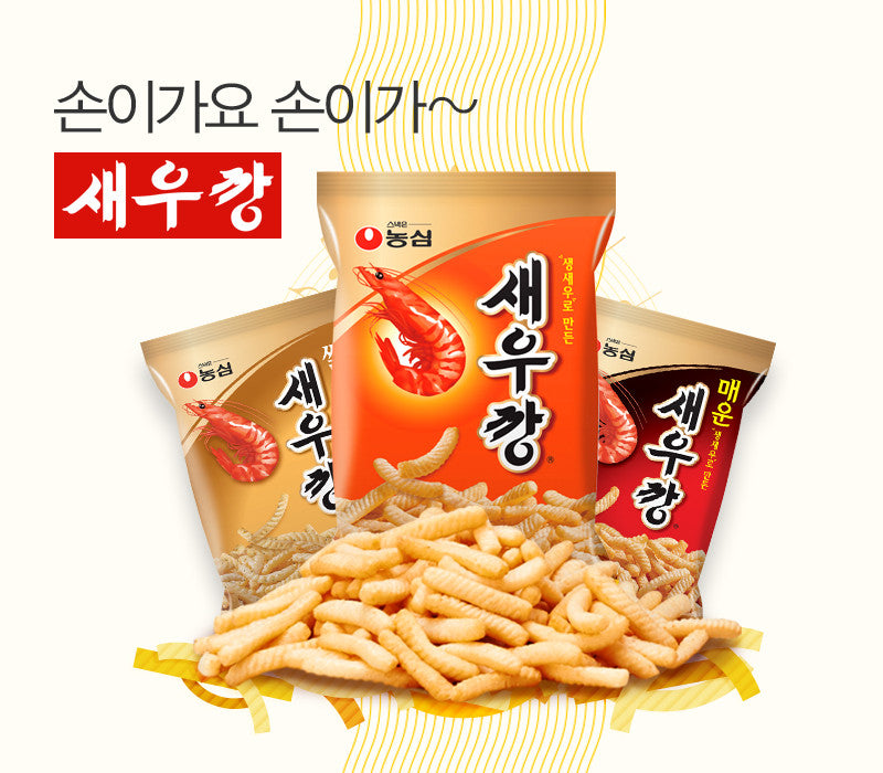 [Nongshim] Shrimp Flavored Cracker / 농심 새우깡 (75g)