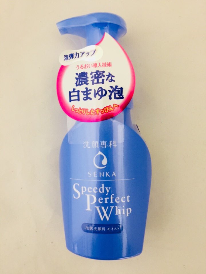 [SENKA] SPEEDY PERFECT WHIP CLEANSING FOAM / 센카 스피디 퍼펙트 휩 클렌징 폼 150ml