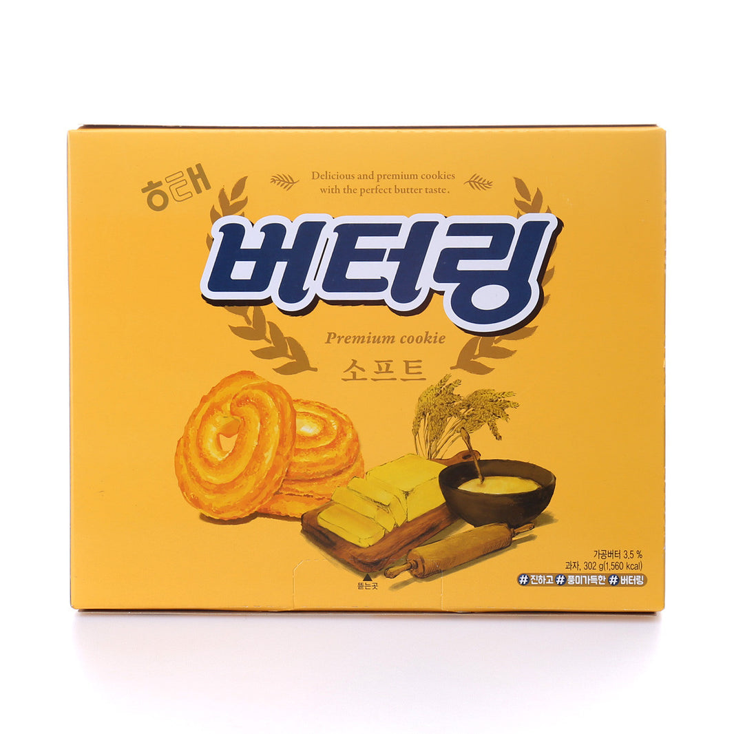 [Haitai] Butter Ring / 해태 버터링 (238g)