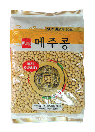 [Wang] Soy Bean / 왕 메주콩 (2lb)