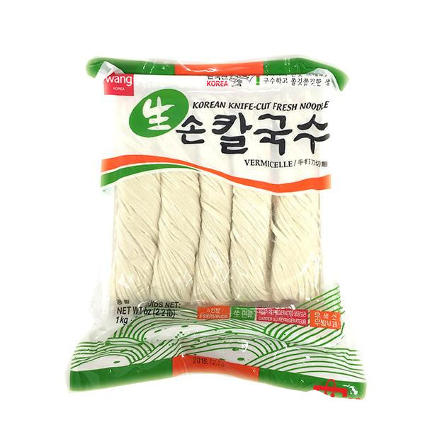 [Wang] KOREAN KNIFE-CUT FRESH NOODLE 2.2LB / 왕 생칼국수 1KG