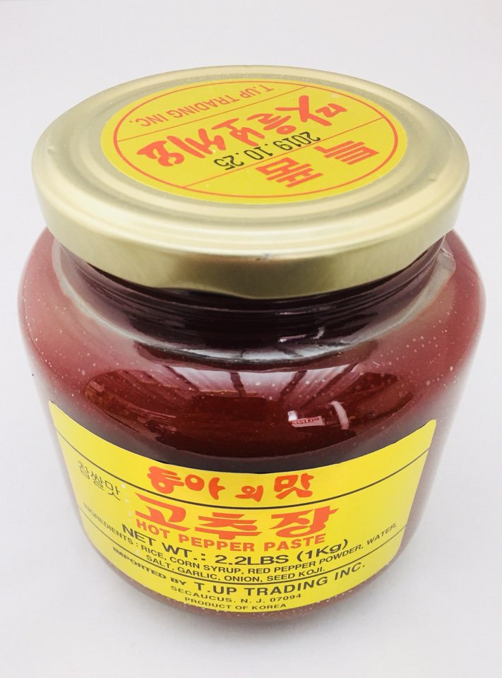 [Dong-A] GOCHUJANG 2.2LB / 동아의맛 고추장 1KG