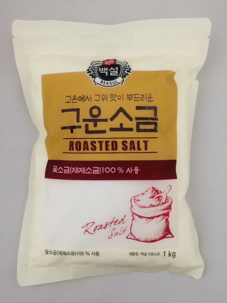 [BS] ROASTED SALT / 백설 구운소금 1KG