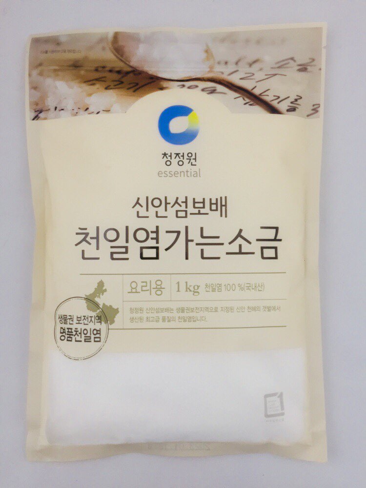 [CJO] NATURAL FINE SALT / 청정원 신안섬보배 천일염 가는 소금(요리용) 1KG