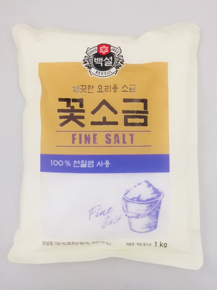 [BS] FLOWER SALT / 백설 꽃소금 1kg