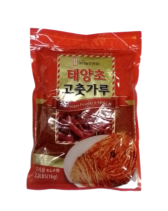 [Ari] Red Pepper Powder - Coarse / 아리농수산 태양초 고춧가루 - 김치용 (1kg)