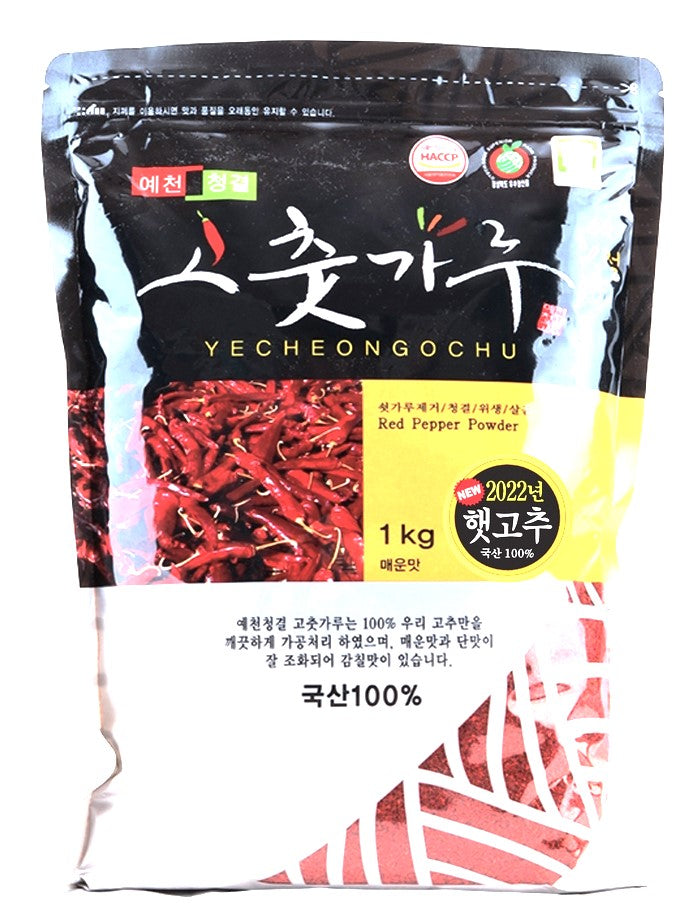 [Yecheon] Red Pepper Powder Mild - Coarse /  예천청결고추 세절초 고춧가루 보통맛 - 김치용 (1kg)