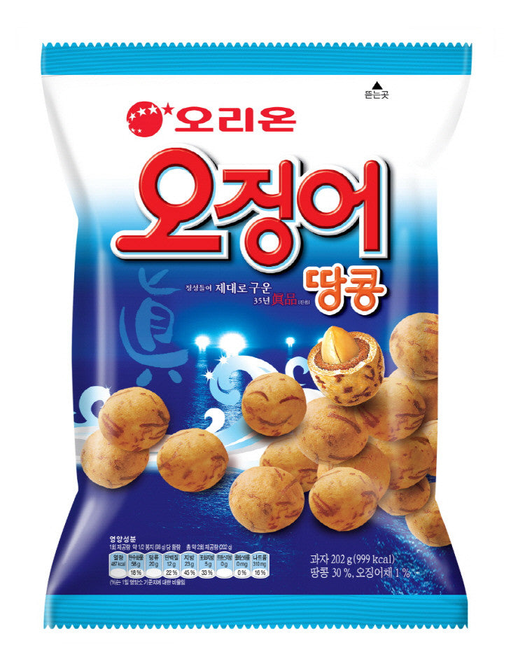 [Orion] Peanut Ball / 오리온 오징어 땅콩 (202g)