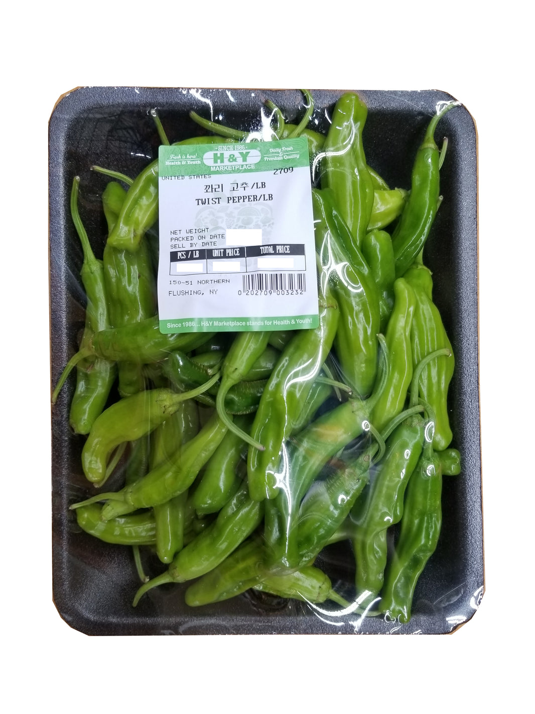 꽈리고추 0.5lb 내외 / Twisted Peppers 0.5lb