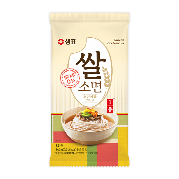[Sempio] Korean Rice Noodle / 샘표 쌀 소면 - 소면 식감 그대로 (800g)