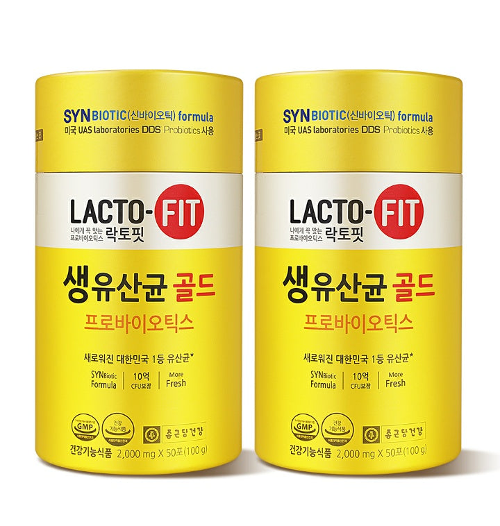 [Chong Kun Dang] Lacto-Fit Probiotic Gold / 종근당 락토핏 생 유산균 골드 (2000mgX50pk)