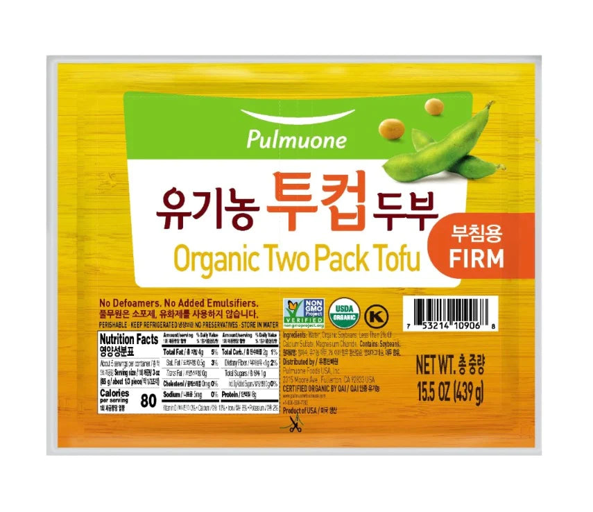 [Pulmuone] Organic Two Cup Tofu / 풀무원 유기농 투컵 두부 (15.5oz)