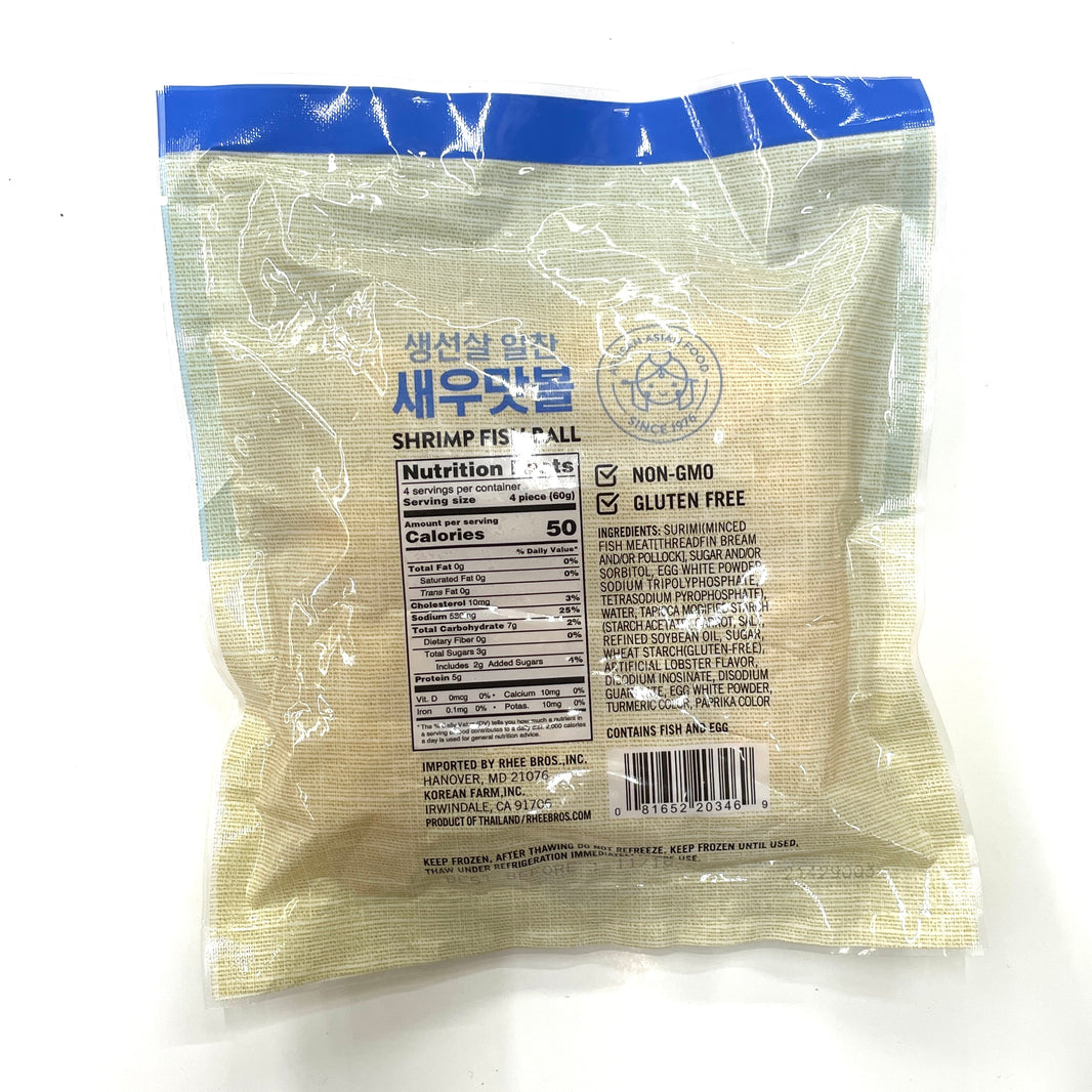 [Assi] Shrimp Fish Ball / 아씨 생선 살 알찬 새우맛 볼 (227g)