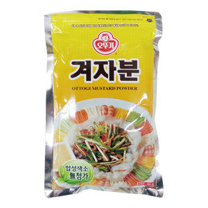 [Ottogi] Mustard Power Mix / 오뚜기 겨자분 (300g)