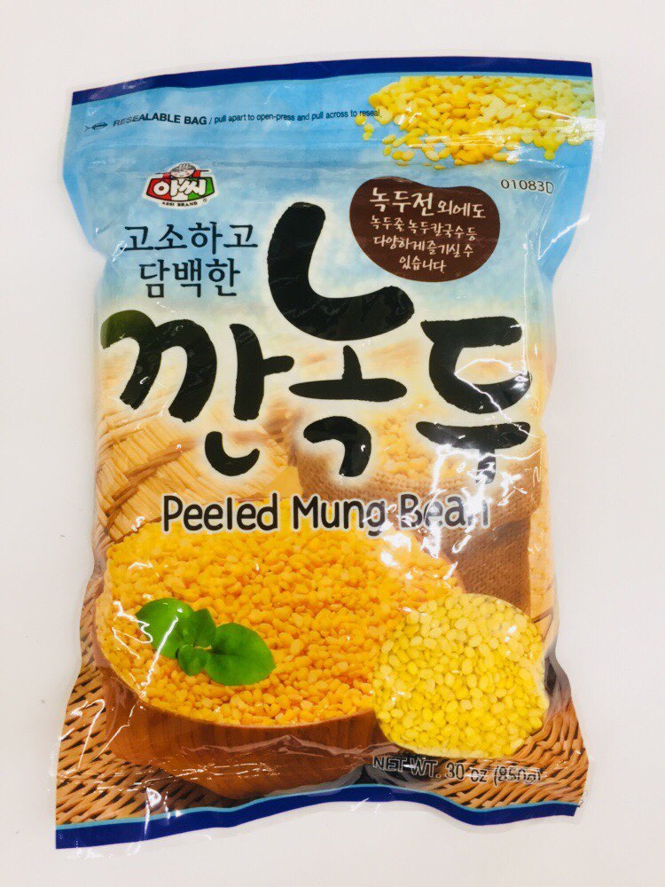 [ASSI] PEELED MUNG BEAN / 아씨 깐녹두 30oz