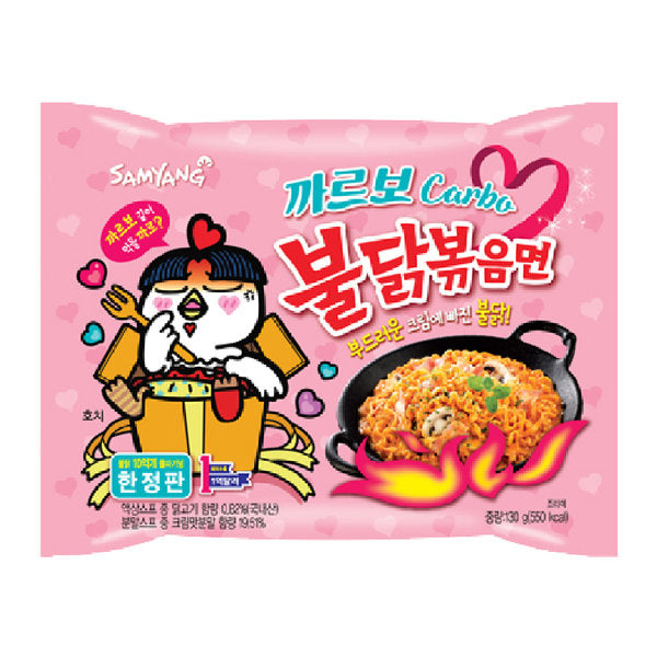 [Samyang] Spicy Chicken Flavor Noodle Carbonara / 삼양 불닭볶음면 까르보나라 (5pks)