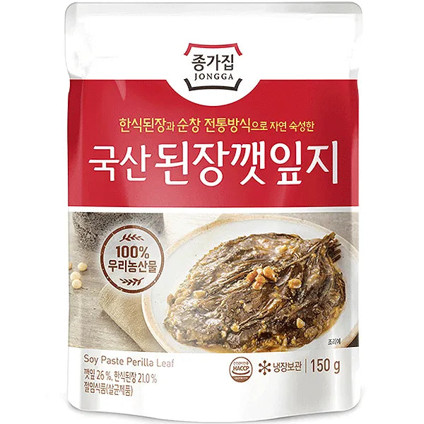 [Jongga] Soy Paste Perilla Leaves / 종가집 국산 된장 깻잎지 (150g)