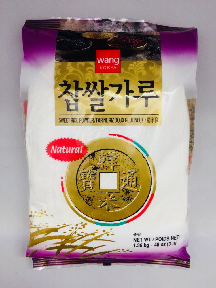 [Wang] Sweet Rice Powder / 왕 찹쌀가루 (3lb)