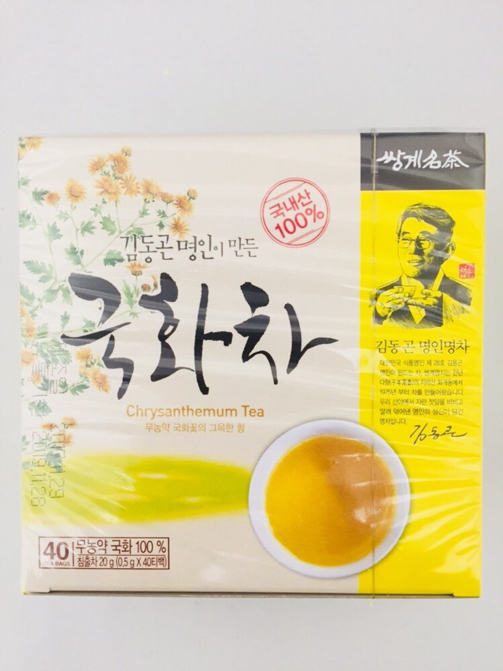 [SsangGye] Chrysanthemum Tea / 쌍계명차 국화자 (40TBags)