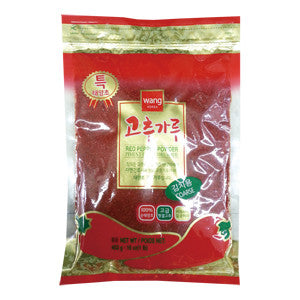 [Wang] Premium Red Pepper Powder - Fine / 왕 특 100% 태양초 고춧가루 - 양념용 (1lb)