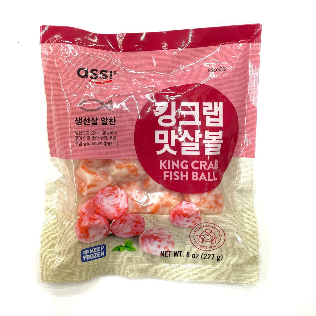 [Assi] King Crab Fish Ball / 아씨 킹 크랩 맛살 볼 (227g)