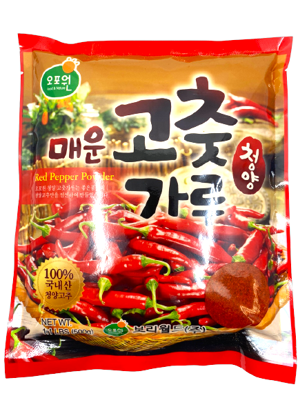 [Ohpoone] Spicy Red Pepper Powder -Coarse / 오포원 매운 청양 고춧가루 - 김치용 (500g)