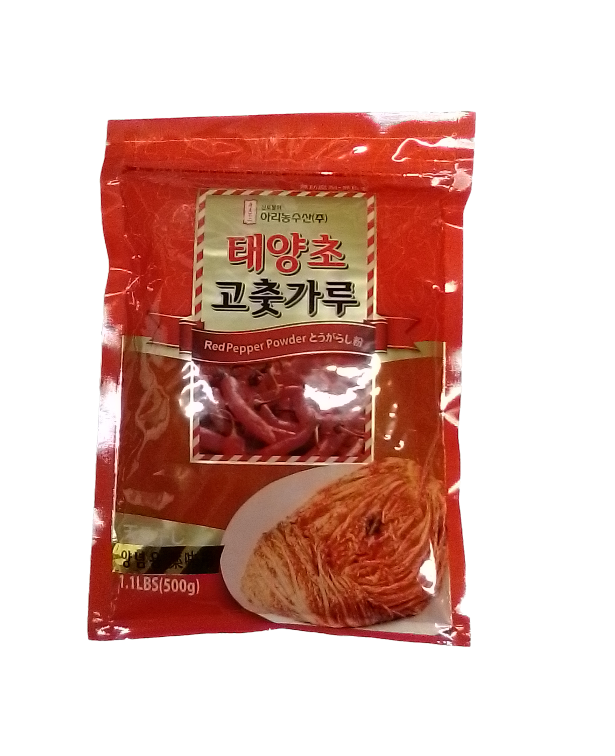 [Ari] Red Pepper Powder - Fine / 아리농수산 태양초 고춧가루 - 양념용 (500g)