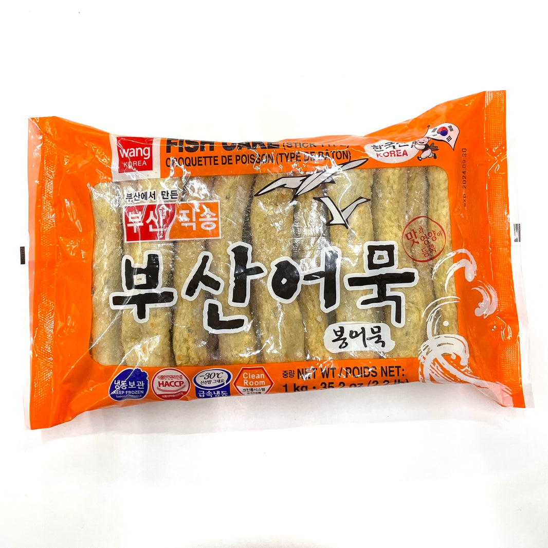[Wang] Busan Fish Cake Stick / 왕 부산 어묵 봉 (1kg)
