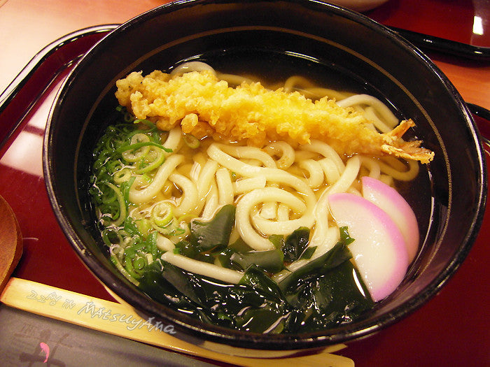 [Ganko Oyaji] Frozen Japanese Sanuki Udon Noodle / 간코오야지 사누끼 우동 (260g x5)