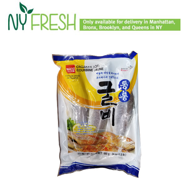 [NY FRESH] Wang Croaker / 통통굴비 (680g)