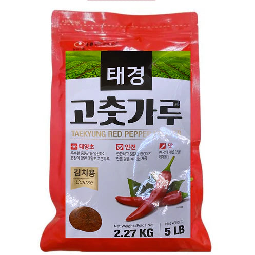 [Nongshim] Taekyung Red Pepper Powder - Coarse / 농심 태경농산 태경 고춧가루 - 김치용 (5lb)