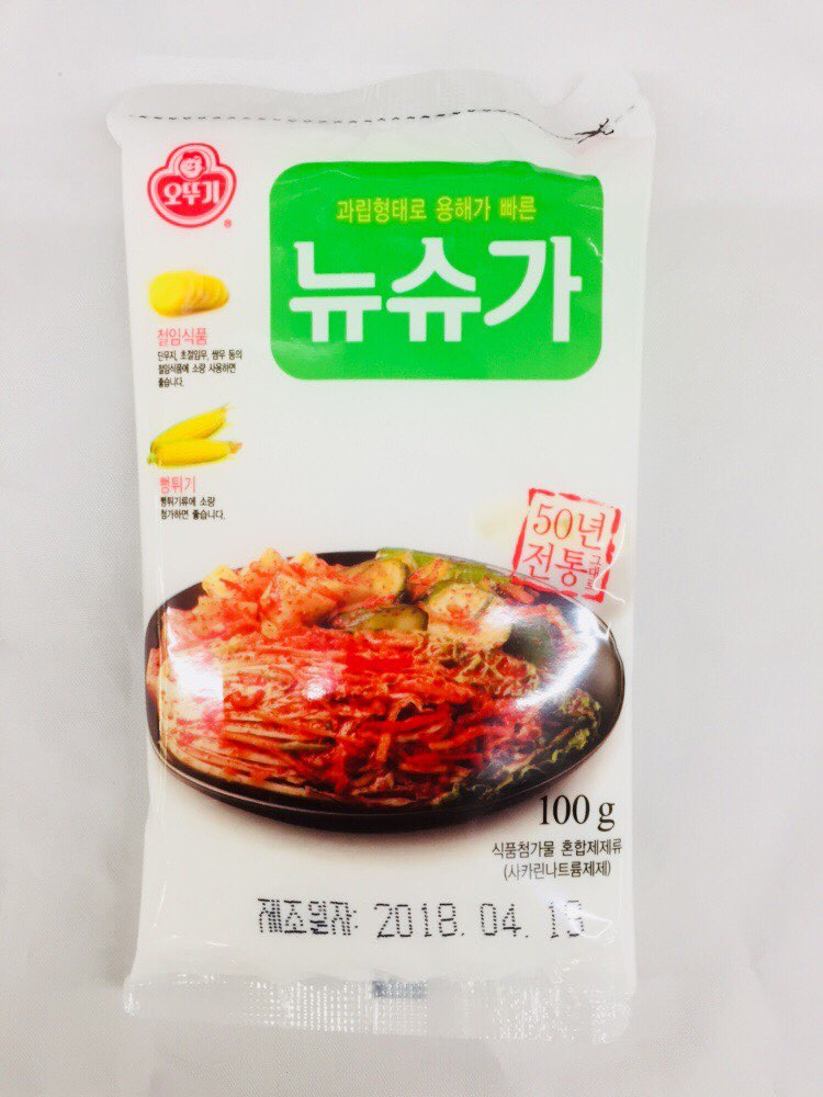 [OTTOGI] SACCHARIN / 오뚜기 뉴슈가 100g