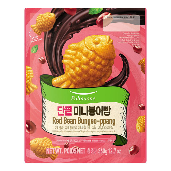 [Pulmuone] Red Bean Fish Bun / 풀무원 단팥 미니 붕어빵 (12.7oz)