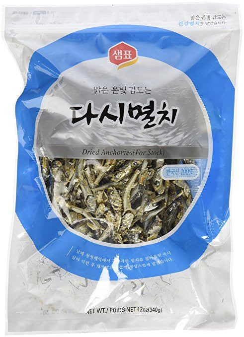 [Sempio] Dried Anchovy for Stock / 샘표 다시 멸치 (340g/12oz)