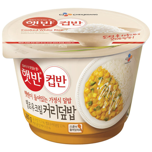 Instant Food