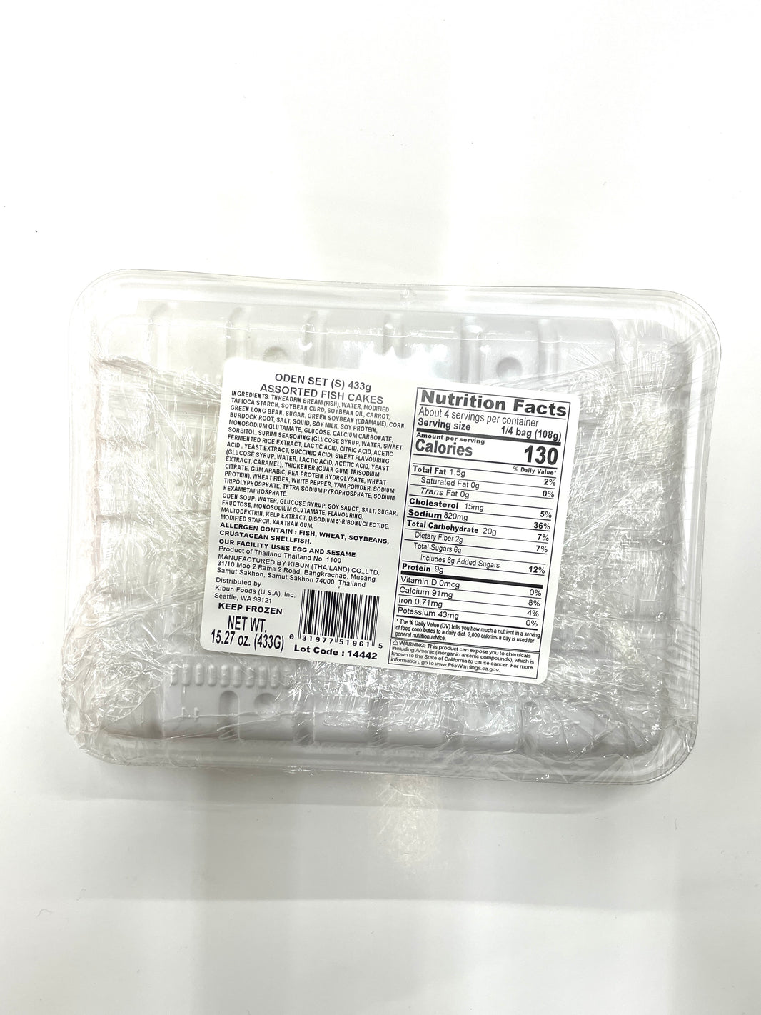 [Kibun] Oden Set Assorted Fish Cakes w. Soup Base / 키분 종합 오뎅 세트 (433g)