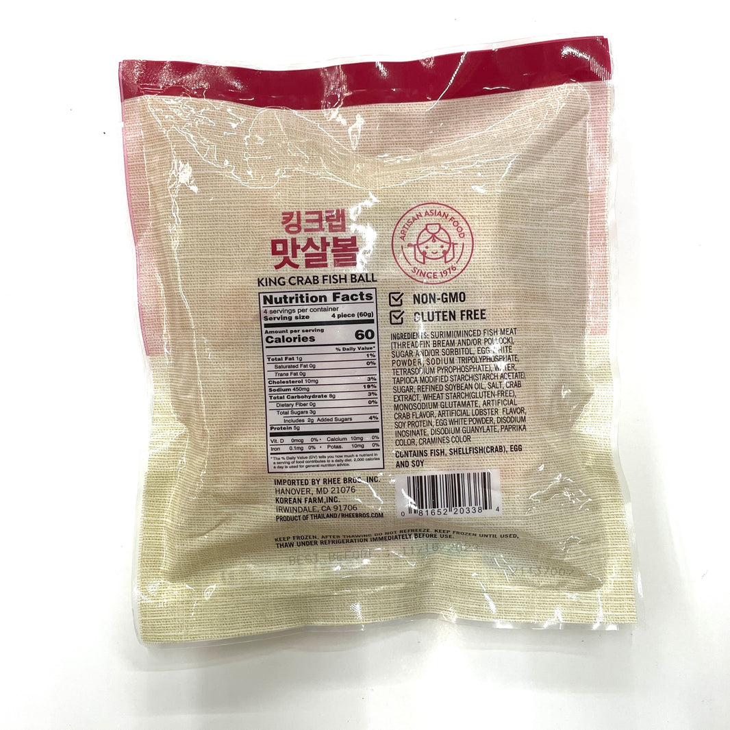 [Assi] King Crab Fish Ball / 아씨 킹 크랩 맛살 볼 (227g)