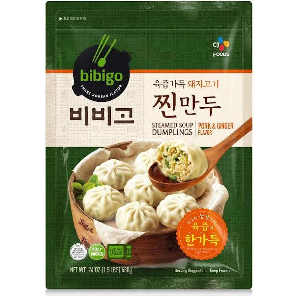 [CJ] Bibigo Steamed Soup Dumplings Pork / 비비고 육즙가득 돼지고기 찐만두 (1.5lb)